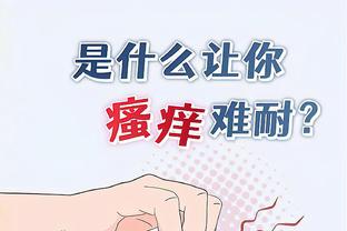 队记：浓眉今日因上呼吸道疾病缺席训练 明日能否出战快船待定