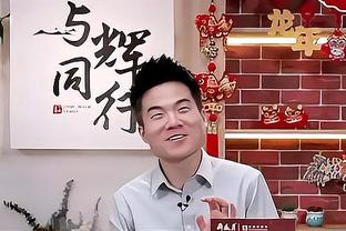 没什么压力！4组分区半决赛只有绿军3-1领先 不用打天王山之战